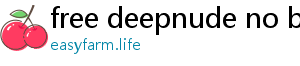 free deepnude no blur